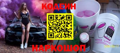 мефедрон мука Кулебаки