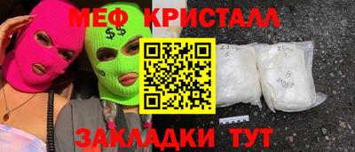 винт Кумертау