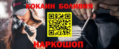 мдма Кунгур