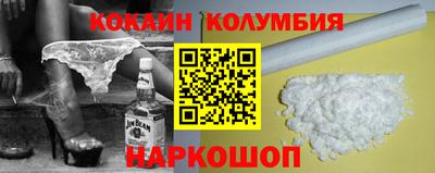 мдма Кунгур