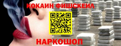 винт Кумертау