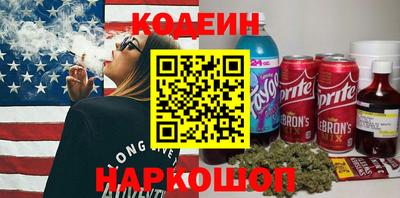 винт Кумертау
