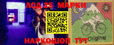 мефедрон мука Кулебаки