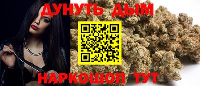 мефедрон мука Кулебаки