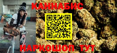 мефедрон мука Кулебаки
