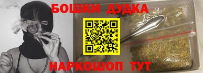 мефедрон мука Кулебаки
