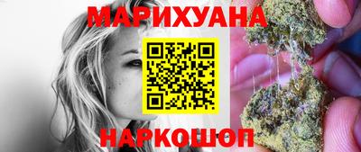 мдма Кунгур