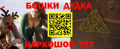 винт Кумертау