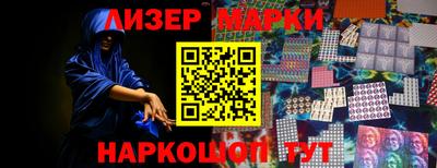 мефедрон мука Кулебаки