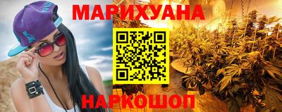 спиды Лесосибирск