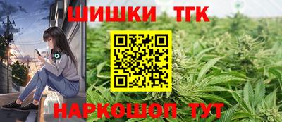 мдма Кунгур