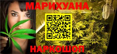 винт Кумертау