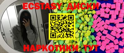 винт Кумертау