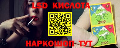 винт Кумертау