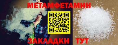 дмт Ликино-Дулёво