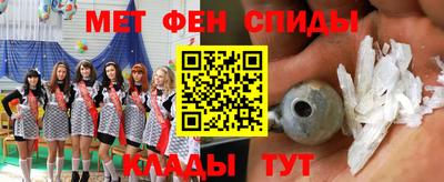 винт Кумертау