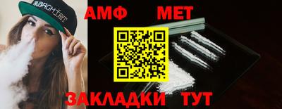 мдма Кунгур