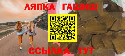 мефедрон мука Кулебаки