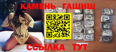 мефедрон мука Кулебаки