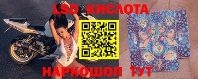 винт Кумертау