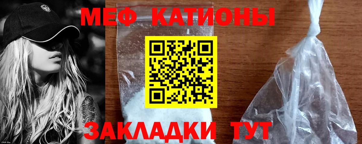 Кимры  МЕФ 4 MMC  Вход с VPN 